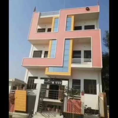 Welcome to my house. Nig.