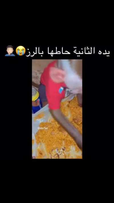 iranians after getting arabized