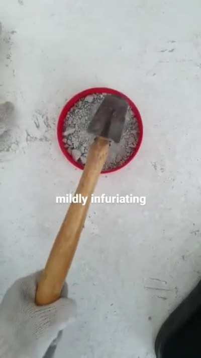 他妈的