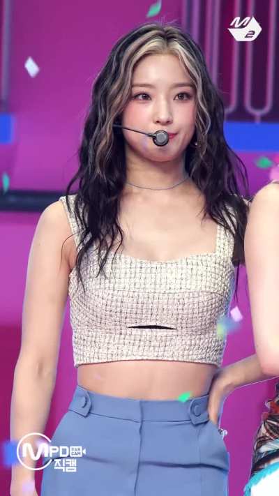 Saerom