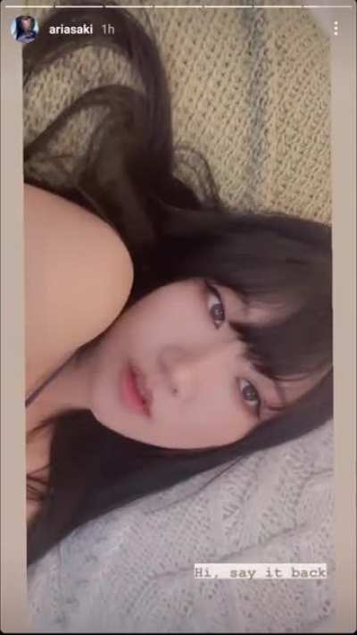 Aria