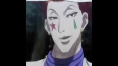 Dame da ne