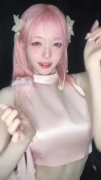 tripl<wbr>es-Ch<wbr>aewon