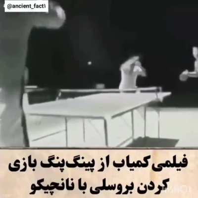🗿🗿🗿🗿🏓