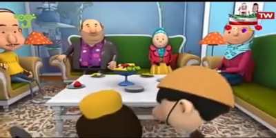 Fun for the whole family