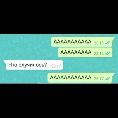 AAAAAAAAA