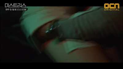 A very hot scene in Korean drama series 