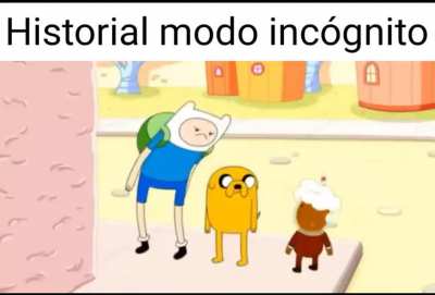 el modo incognito