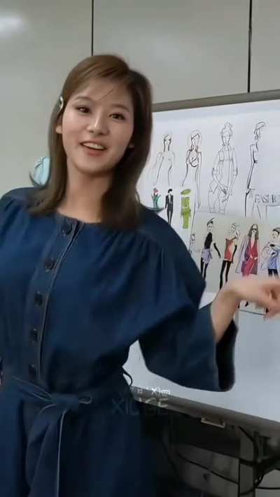 Sana so cute