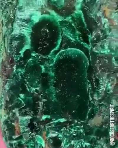 Малахит