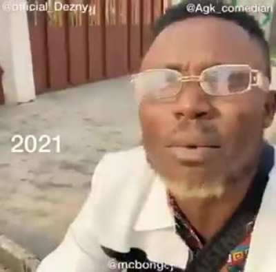 2020 nah bad influence