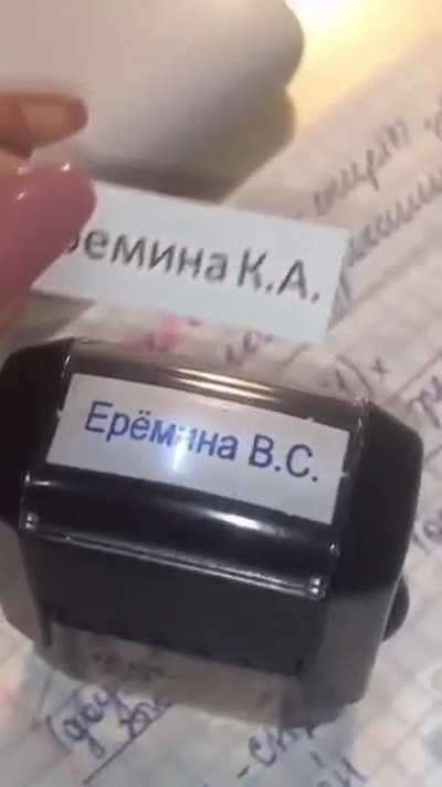 Умничка какая. Далеко пойдёт.
