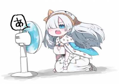 Anastasia Cooling Off