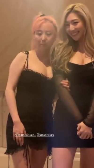 Janet and Celine