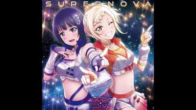 my favourite part of supernova