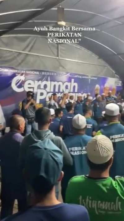 PN in a Nutshell 🤦