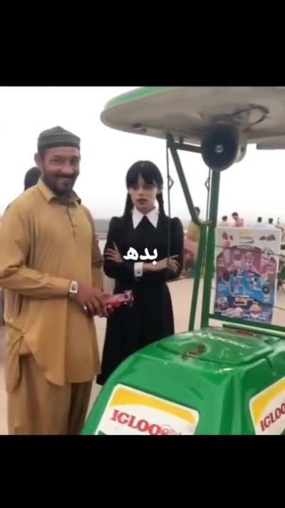 بدھ Adams