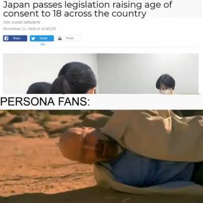 the good ending