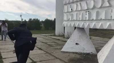 Damn you wall!!!