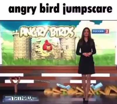 Jumpscare
