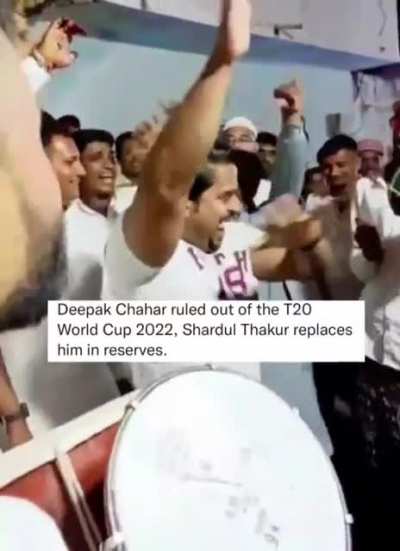 Lord shardul