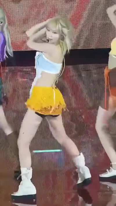 Chaewon of LE SSERAFIM - SMART