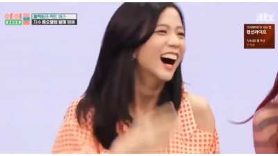 Baby Shark Unnie!