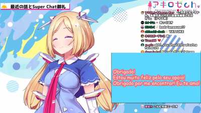 THE ROSETAI BATTLE CRY! Aki Rose sings us the song of her people