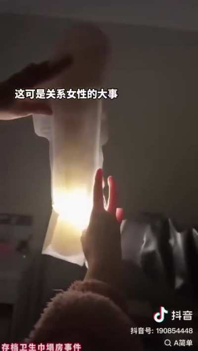 太哈人！这国特么还有什么缺德事不能做的？