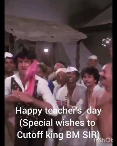 Badhaiyaan