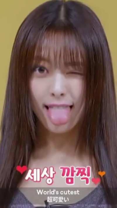 Yuna 😜