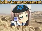 Palestine took over lolibot alhamdulillah