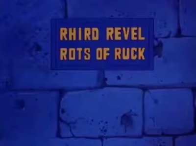 ruh roh