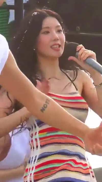 Eunbi jiggle 😋