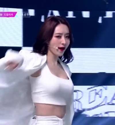 Dreamcatcher - Sua & Gahyeon