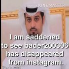 Pray for bader200306 to make a return 🤲🏾🤲🏾🤲🏾🤲🏾
