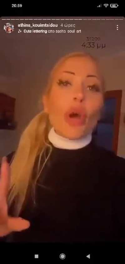 Αίλυνες κσυπνηστεεεε!!!!!