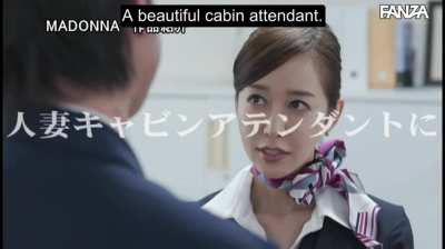 thE sprIng sALE Is nOw On!!! JUL-499: The Aphrodisiac - Yu Shinoda | Her husband's neglect leads an air hostess to search for love. | EroJa<wbr>panes<wbr>e.com - The Largest Catalog of JAV with English Subtitles