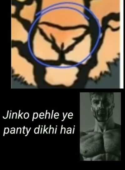 oc
