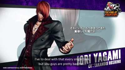 Iori Yagami's special message for KOF 30th Anniversary by Voice Talent Takanori Hoshino