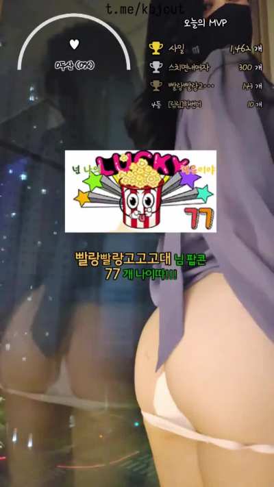baby123123