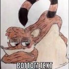 FUNNT MEME 😎😆😆👏👏<wbr>👏👏