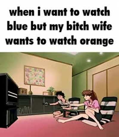 😡