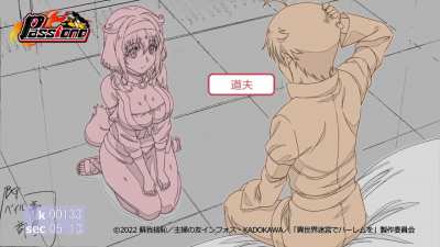 SAMPLE production Episode 4 @offi<wbr>ce_pa<wbr>ssion<wbr>e 