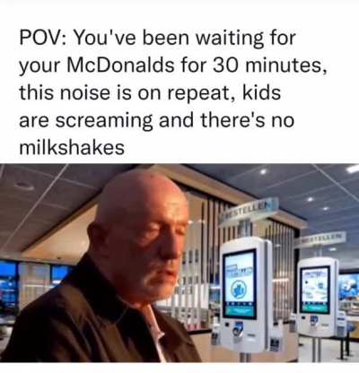 🗿