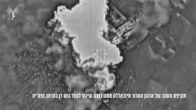 IDF strike on a Hezbollah ballistic missile launcher after it fired at Tel Aviv (September 25, 2024)