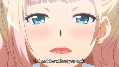 No confession, no dick