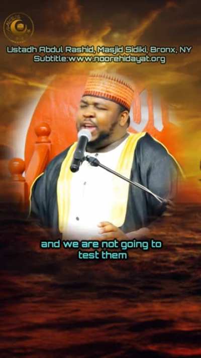 Do people think that they will be left (at ease) only on their saying, “We believe” and will not be put to any test? (Al-Ankaboot 1)