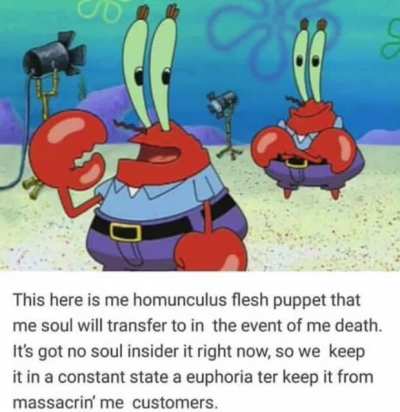This is now canon