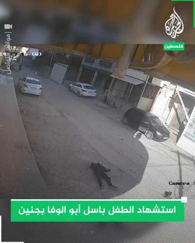 Palestinian child COMBATANT (with handgun) shot in Jenin, West Bank.